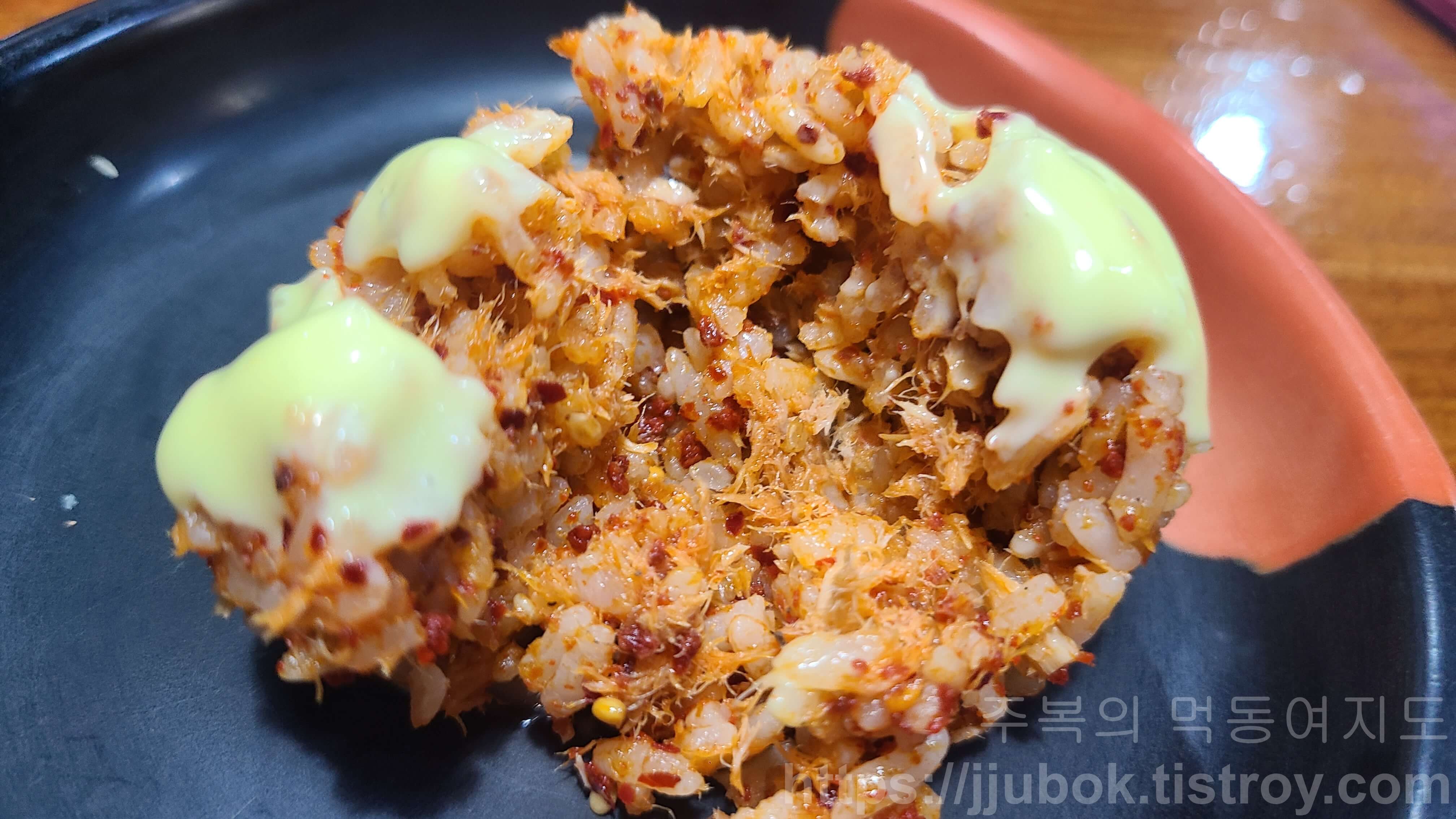 깜냥앤맛좀볼래-맛있는건-참치마요-맛