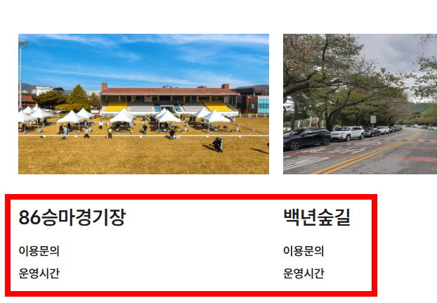 더비온앱다운로드 사이트