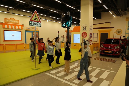 경기도 국민안전체험관