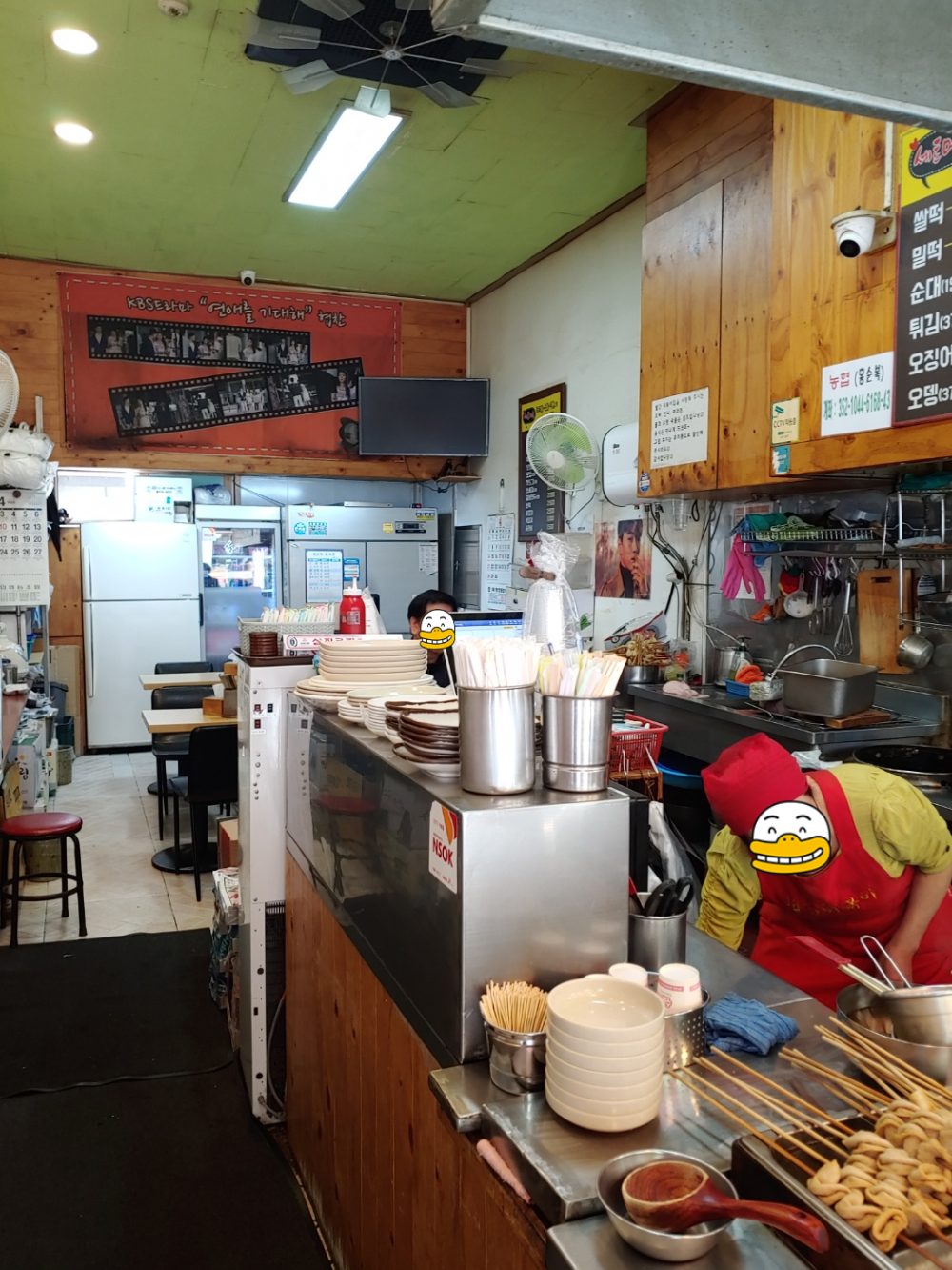 정말-맛있게-매운-빨간-떡볶이-정왕역