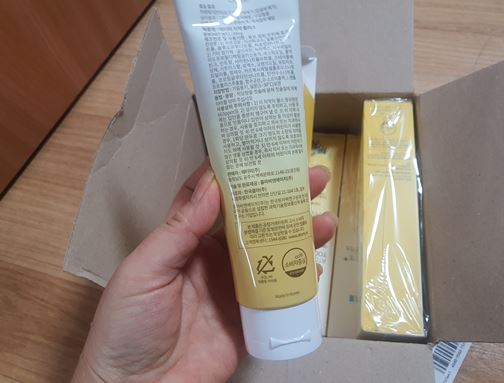 치약 하나 바꿨을 뿐인데, 이렇게 다르다고? :애터미 치약