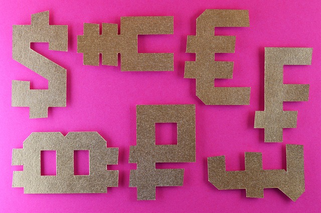 경락잔금 대출 5