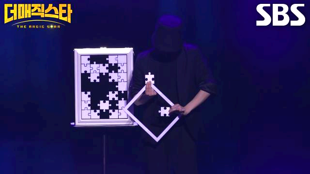 루바토