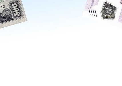 일본 여행 전 꼭 알아야 할 엔화 환전 방법 총정리