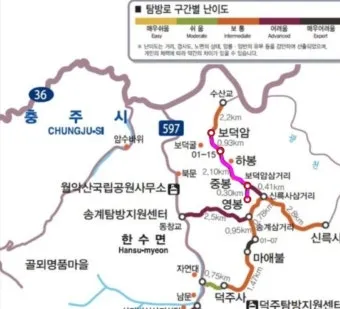 월악산 등산코스 지도 능강교 전망 당일치기 주차장 안내_14