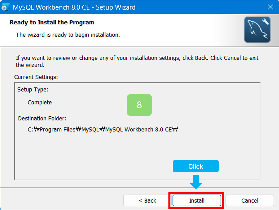 Install 버튼을 클릭해 주세요.