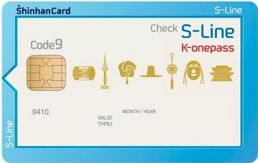"신한카드-S-Line-체크카드-알기-쉬운-사용법-온라인-쇼핑과-생활비-절약을-위한-할인-및-적립-혜택-활용-팁"