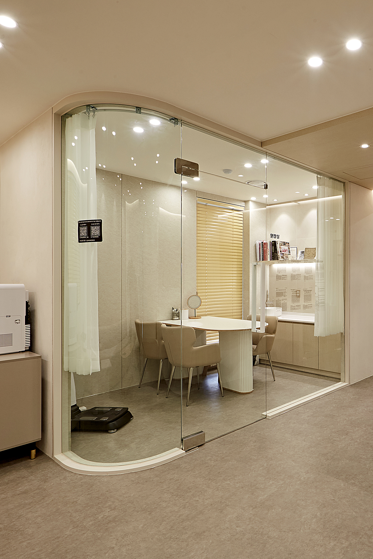 병원유리가벽시공