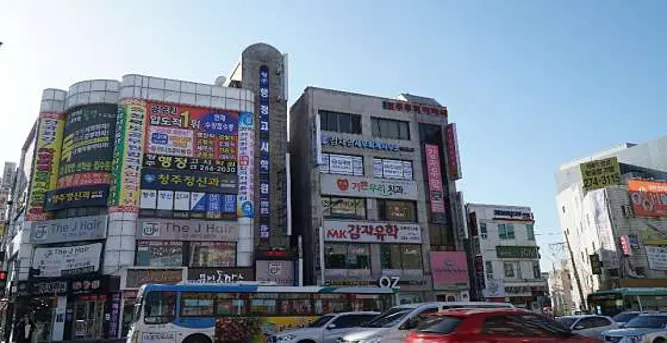 김재영세무회계사무소