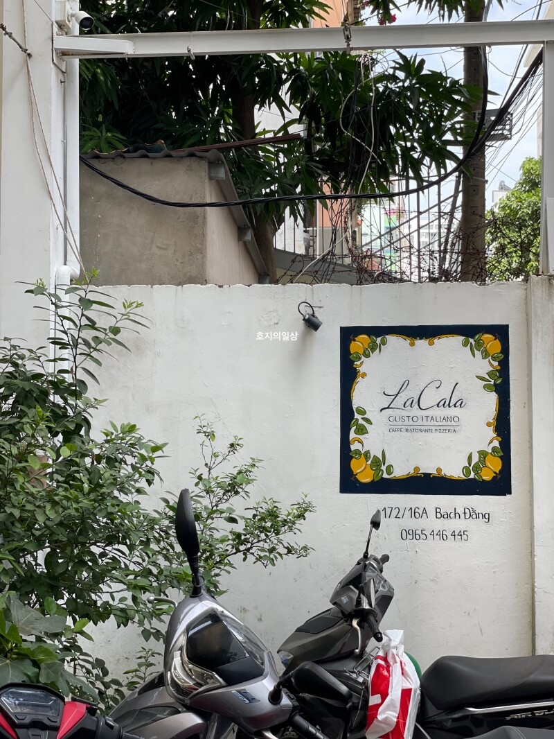 나트랑 맛집 라칼라 La Cala GUSTO ITALIANO