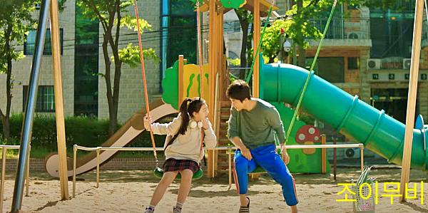 딸에게 뼈때리는 조언을 듣는 수혁_출처:롯데엔터테인먼트