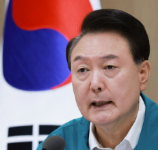 윤석열 대통령 지지율 결과