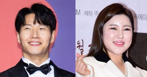 송가인 결혼 남편 김종국