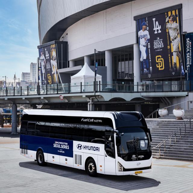 2024년 MLB서울시리즈 당시 LA다저스팀에 제공된 현대차의 유니버스 수소전기차 (출처 : 현대차)