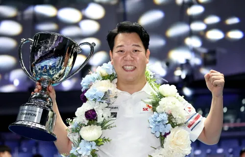 강동궁 우승 상금