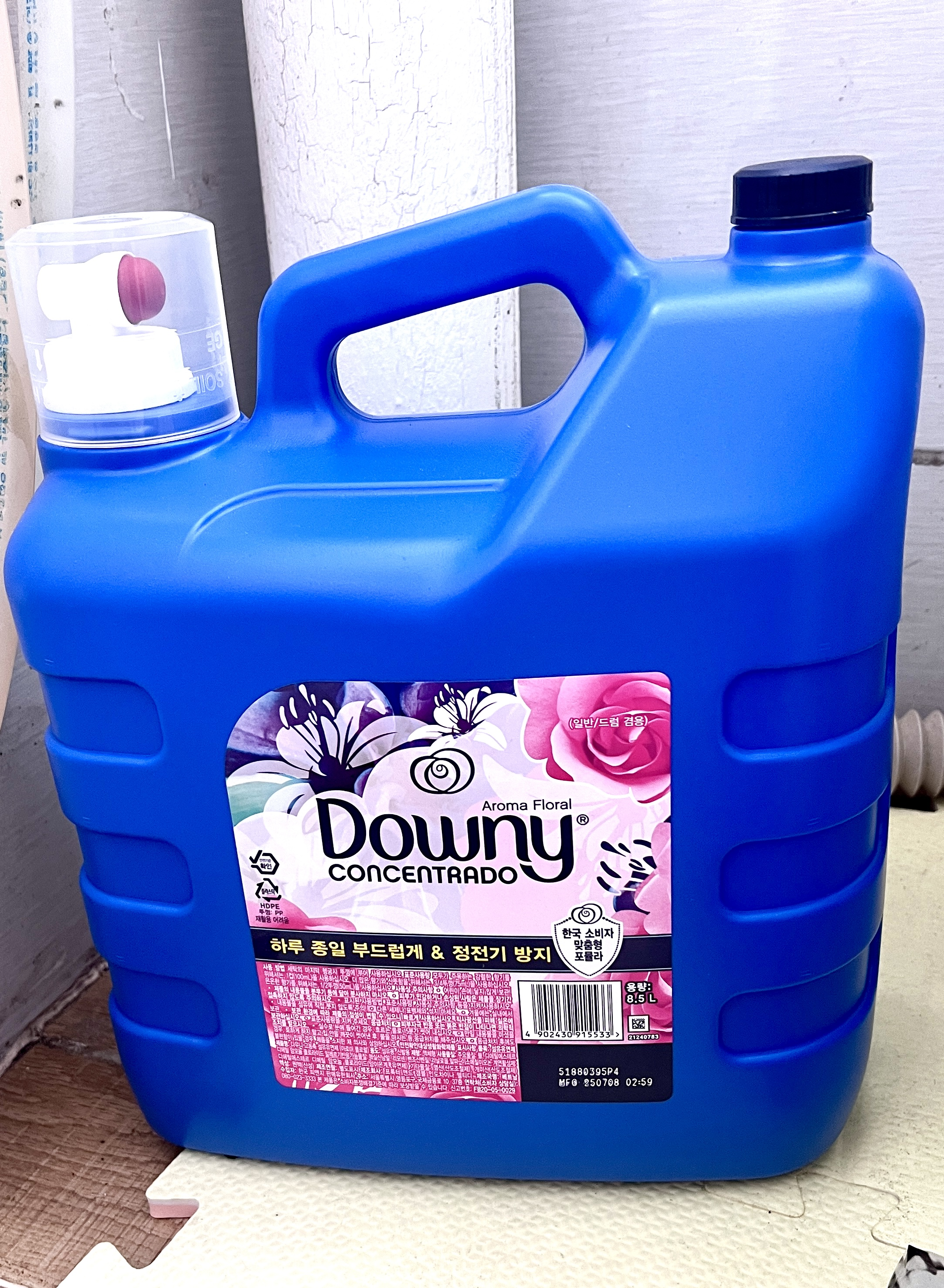 쿠팡 다우니 로켓와우 배송