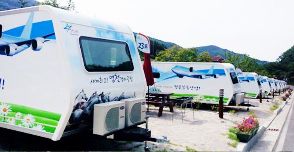 영천 치산관광지 캠핑장