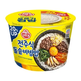 오뚜기 가격 인상 제품 요율 주요 품목_10