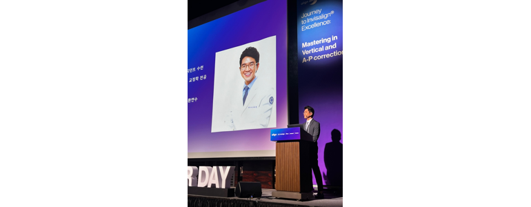 청주 흥덕구 교정 치과