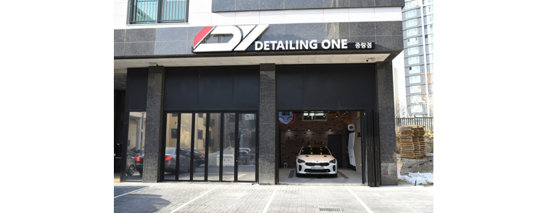 서울 중랑구 ppf