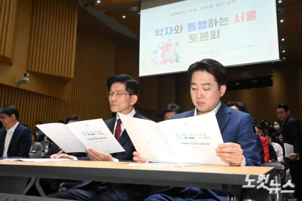 이동훈 대변인 국민의힘 단일화 제안 비판