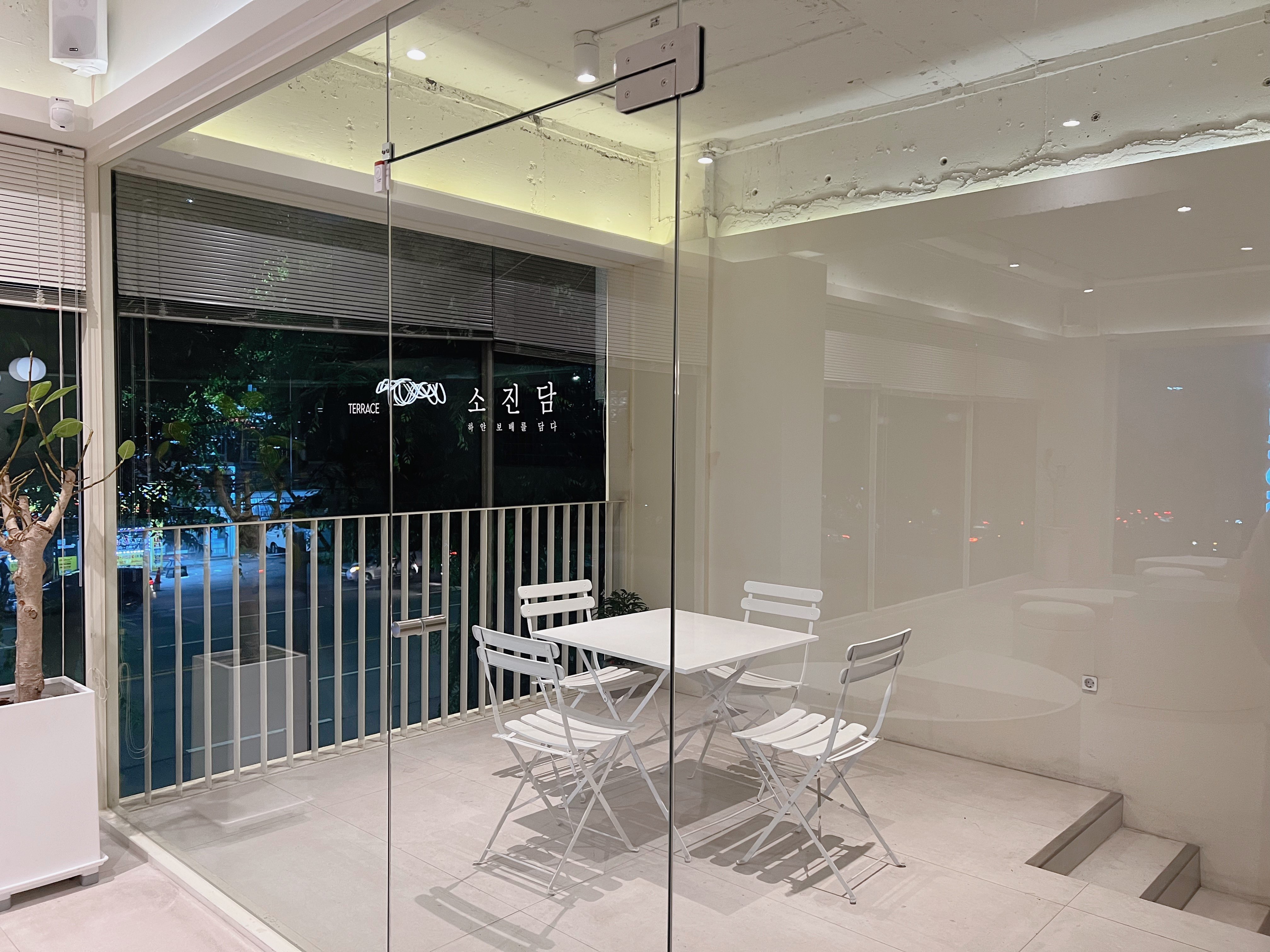 광주 소진담 케이크맛있는집