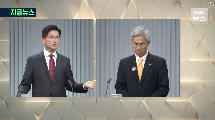 ｢제21대 대통령선거｣ 후보자 