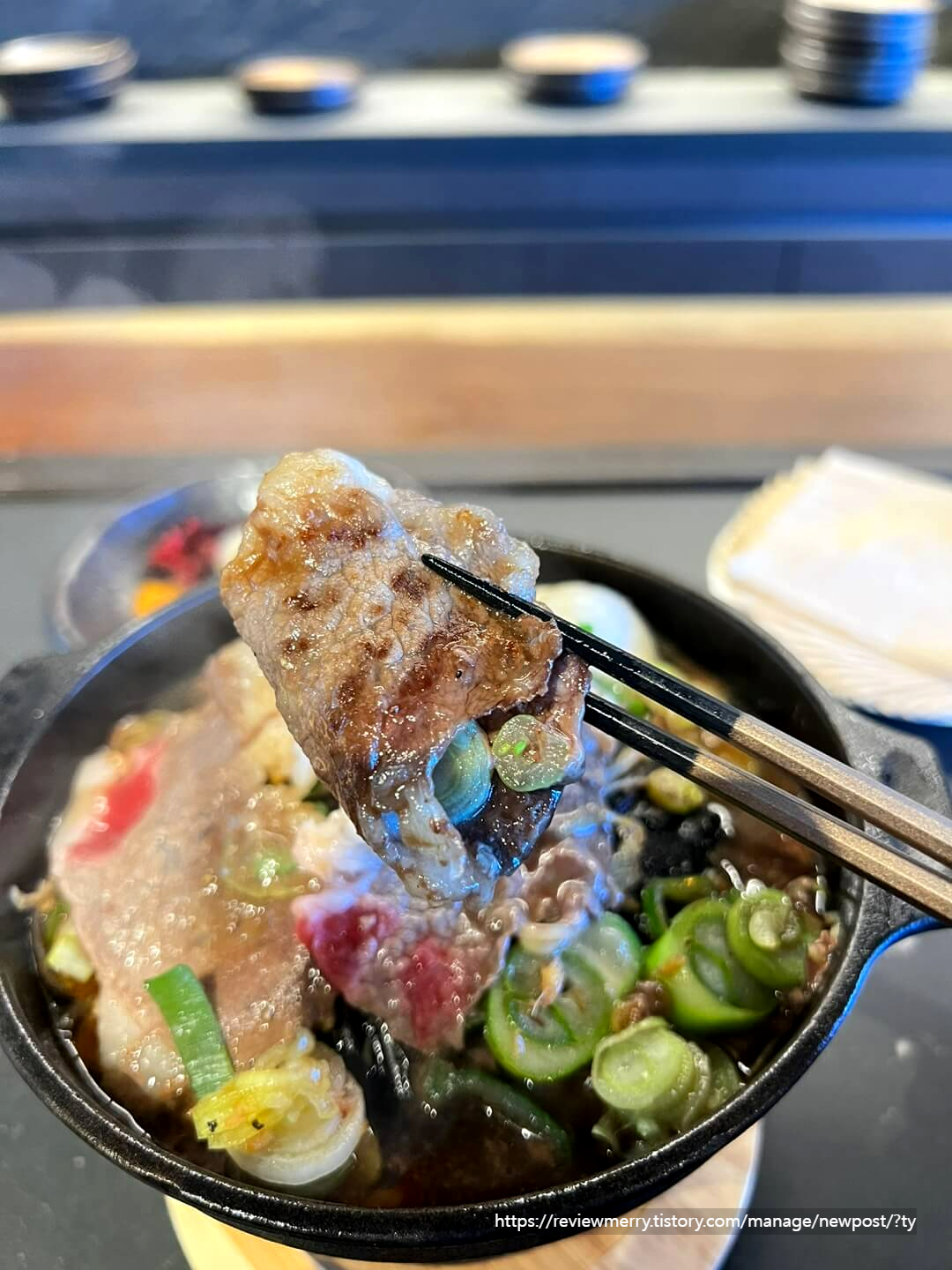 다 익은 차돌사진