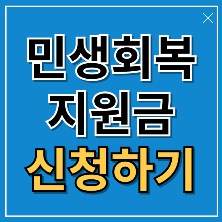 아로스 팝업