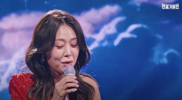 기다리는 여심 - 박혜신(원곡 계은숙)