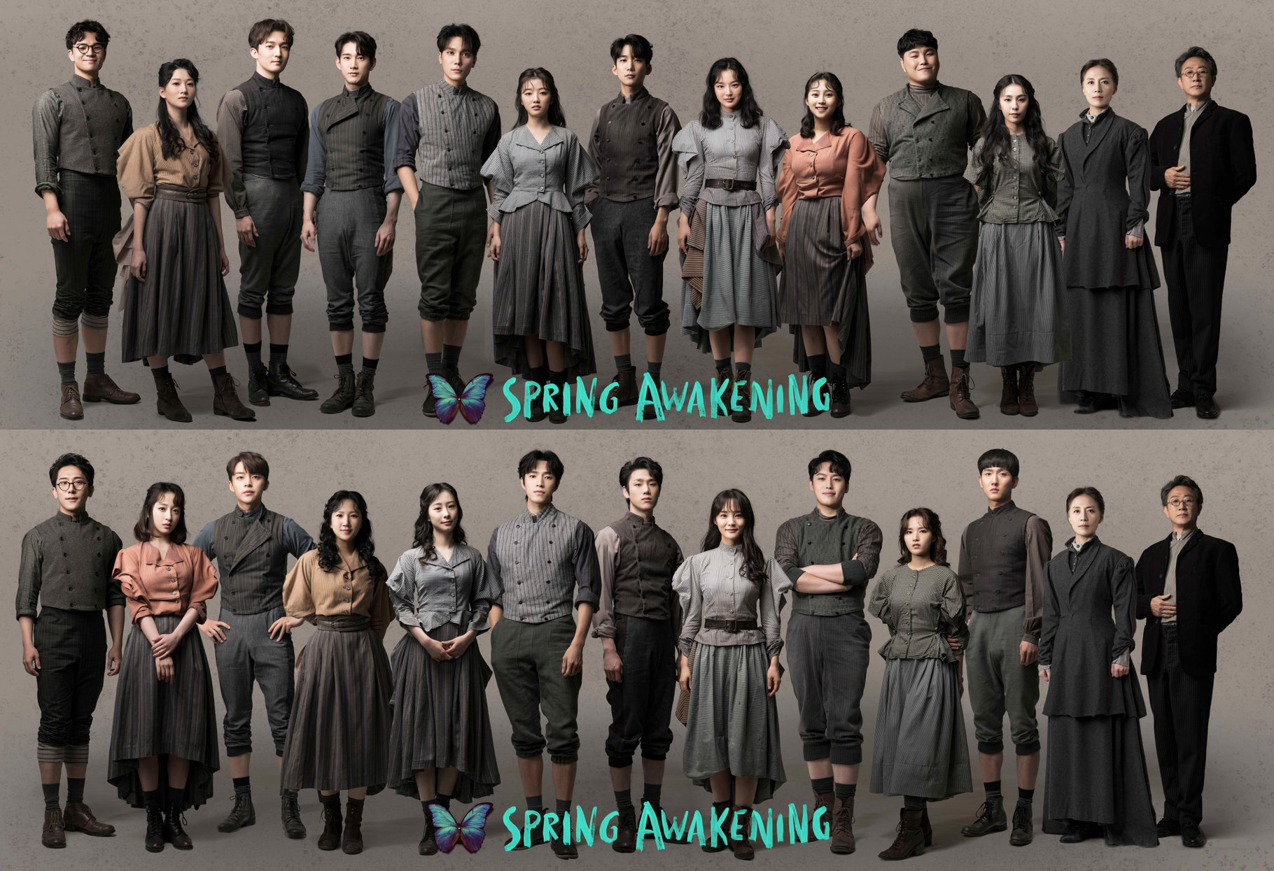 뮤지컬-스프링-어웨이크닝-캐스트
