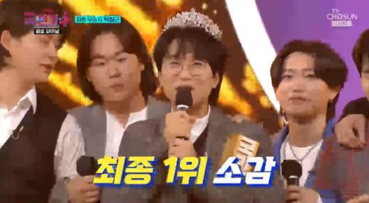 박창근