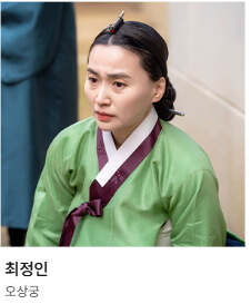 귀궁