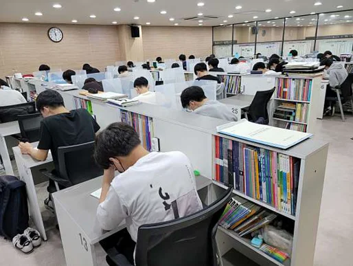 네오독학학원