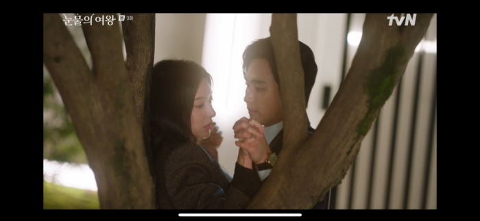 눈물의여왕 3회 줄거리 눈물의여왕 다시보기