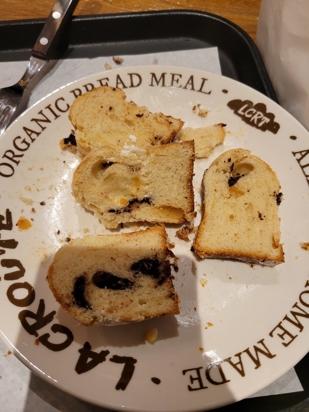 라크루트 오렌지 브리오슈