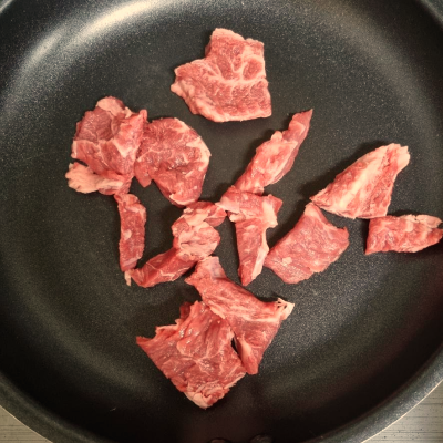 베트남 소고기쌀국수 만들기