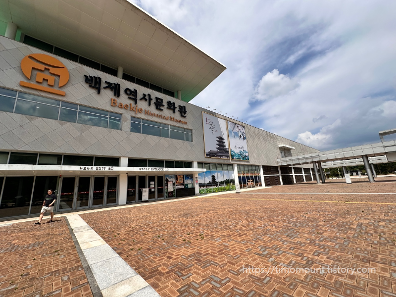 부여 롯데리조드 2박3일