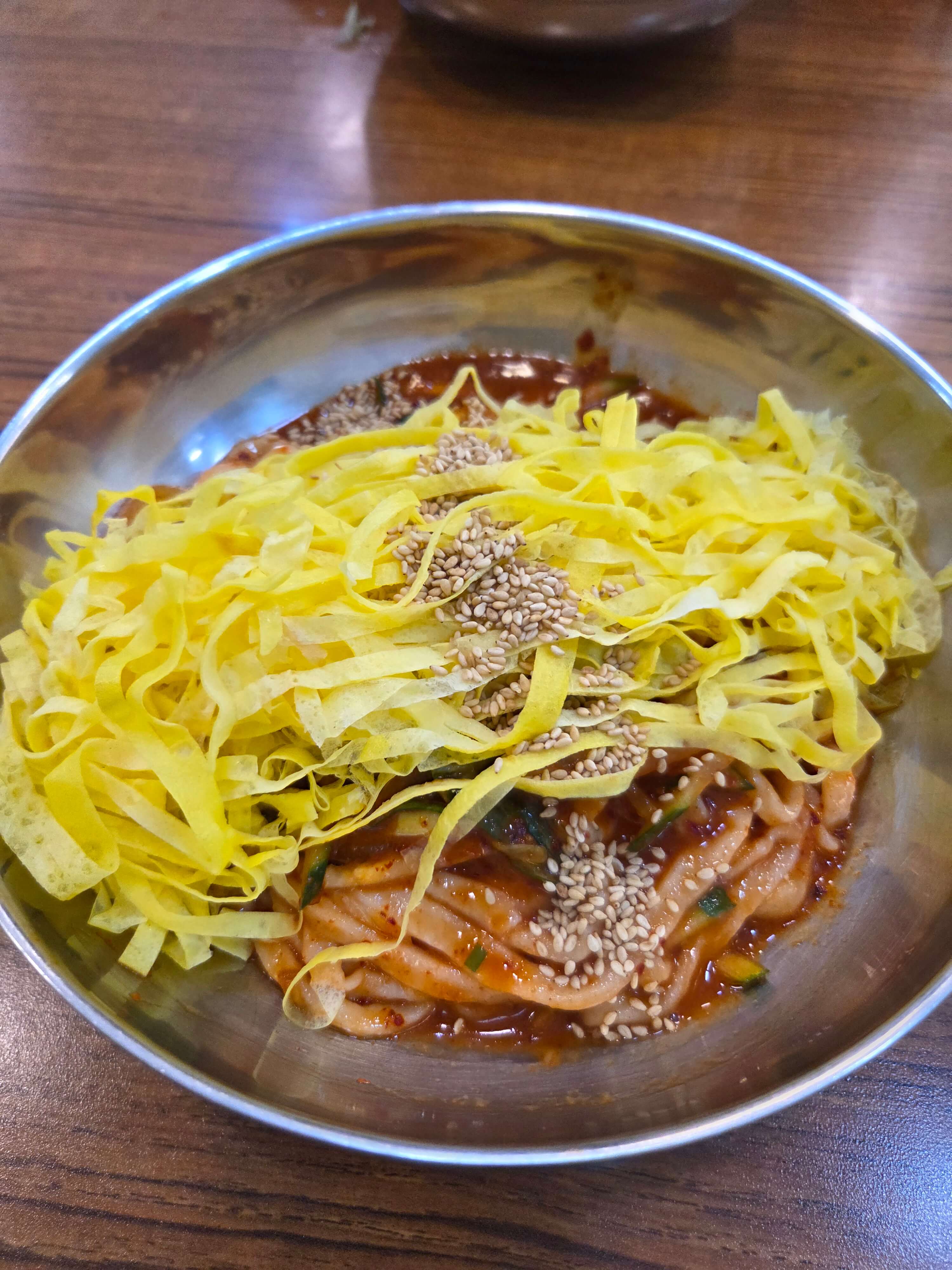 충무동 비빔 칼국수1