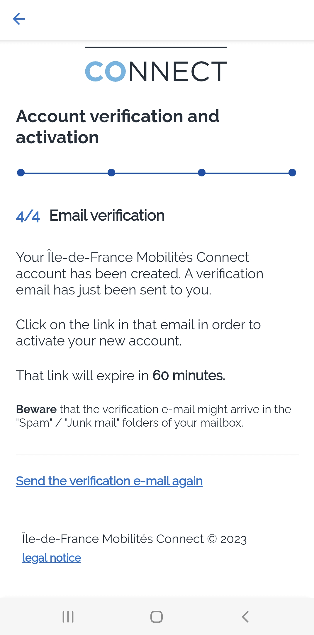 나비고패스-어플8
