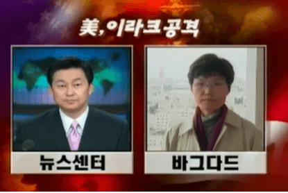 이진숙-방통위-후보자-프로필