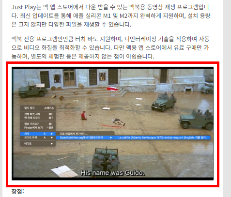 mkv 플레이어 다운로드 사이트