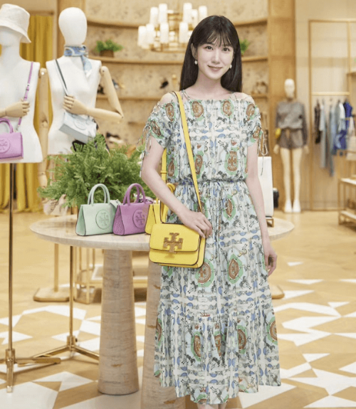 박은빈 화보