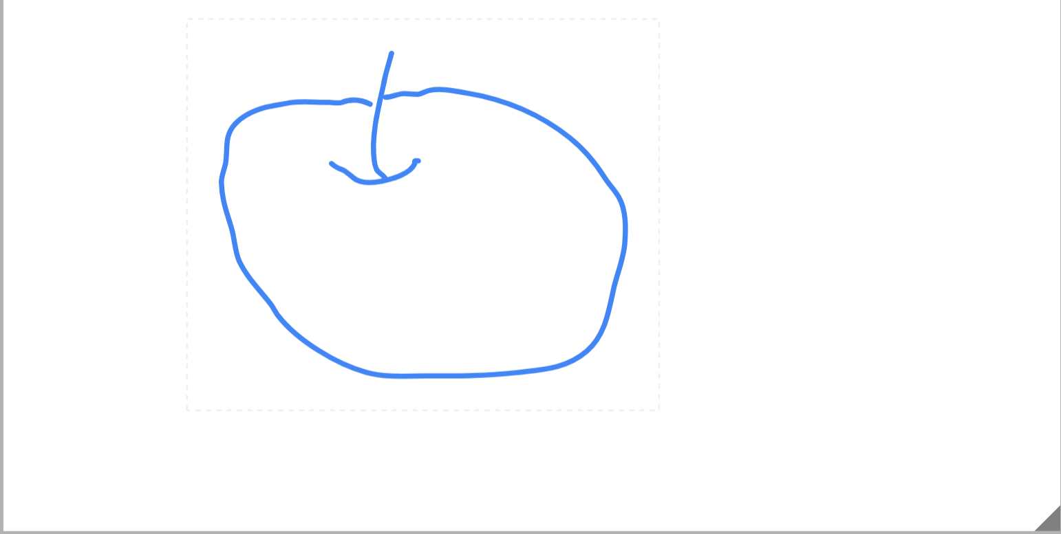 오토드로우 실행 화면 2