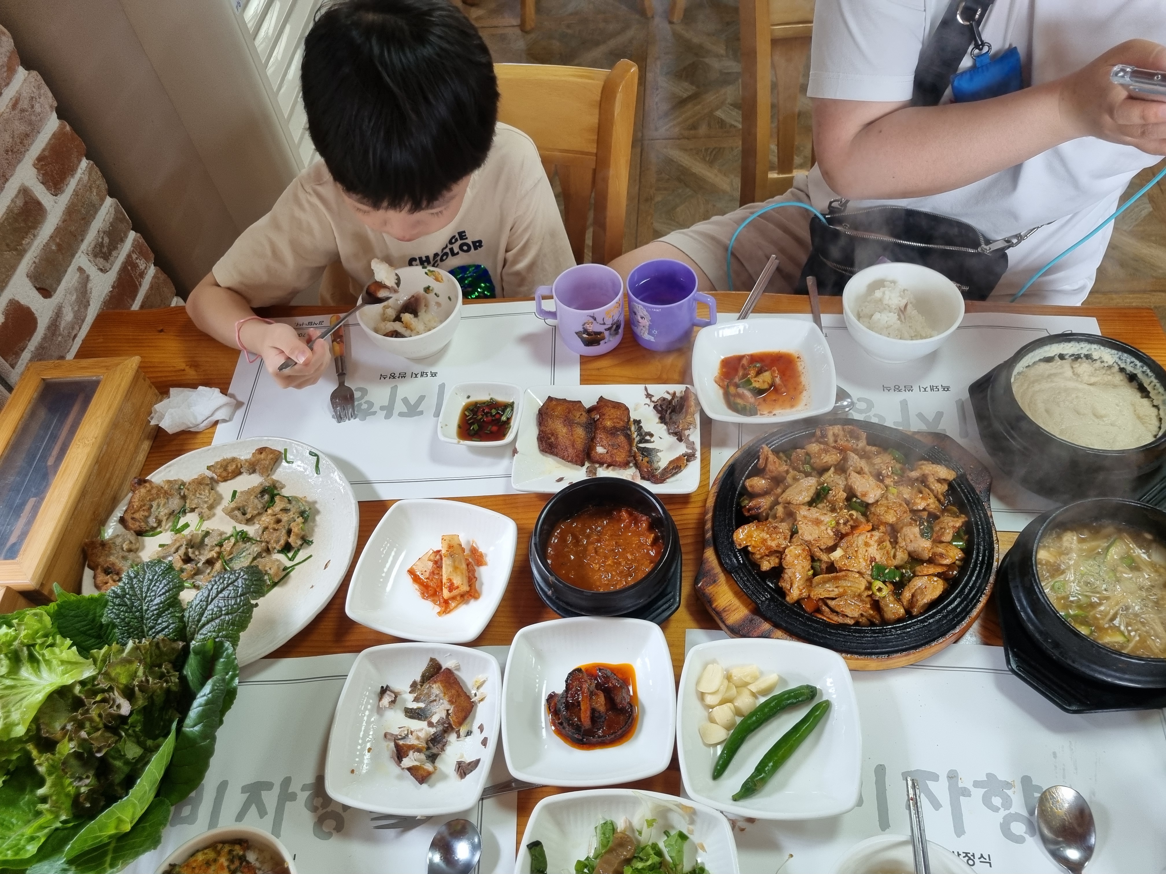 비자향