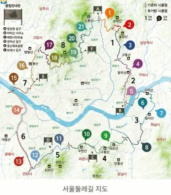 서울 둘레길 지도 3시간 미만 초급자 추천 코스 맛집 주차 총정리 1탄_53