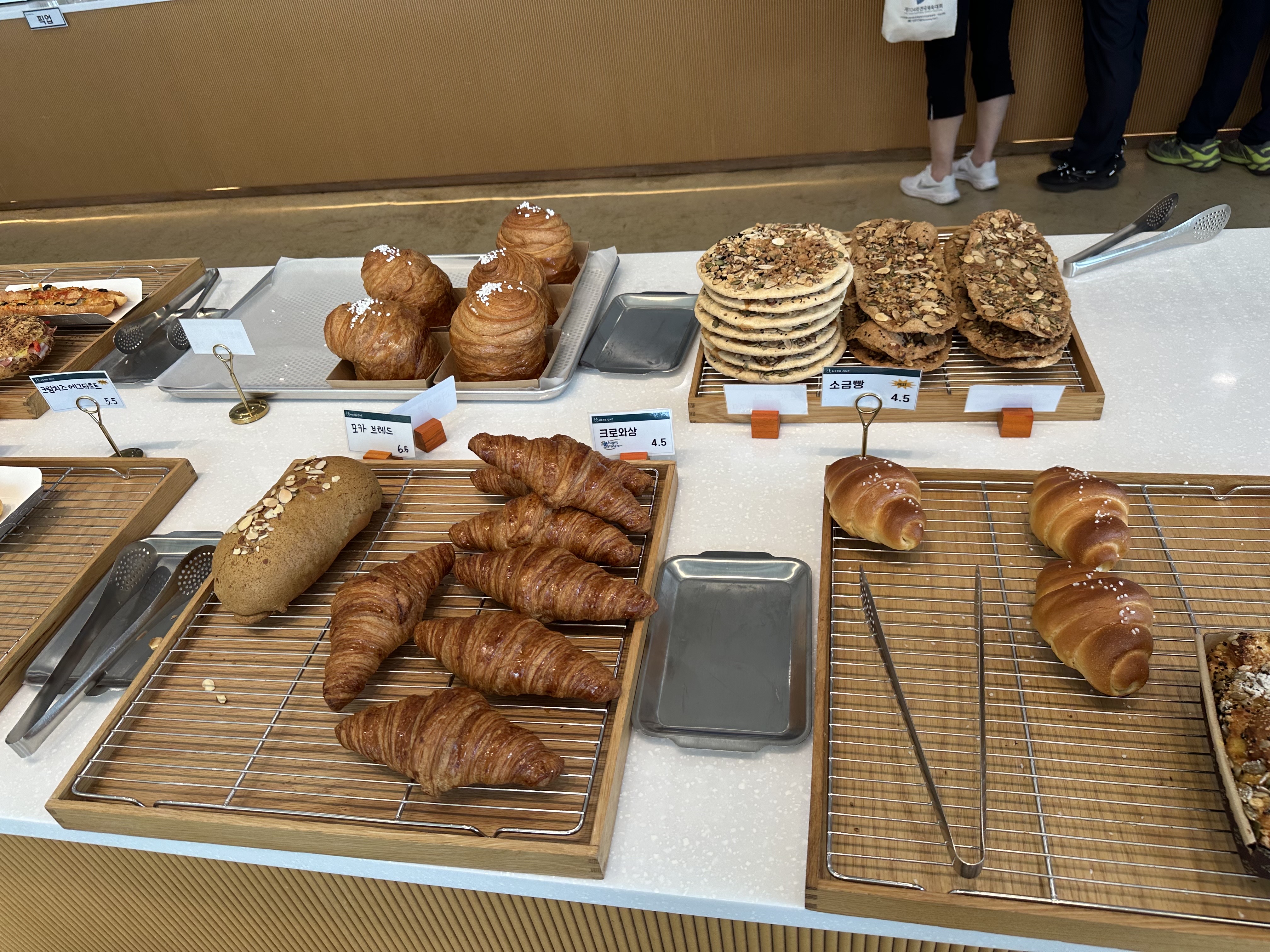 2024 정읍 허브원 라벤더 축제 