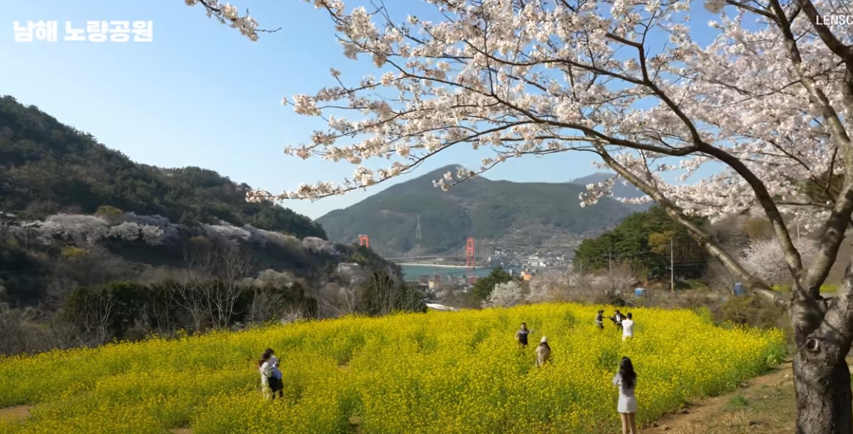 남도 여행지