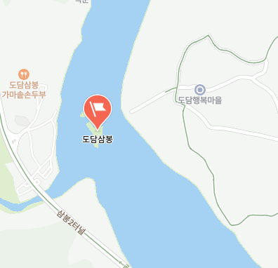 도담삼봉