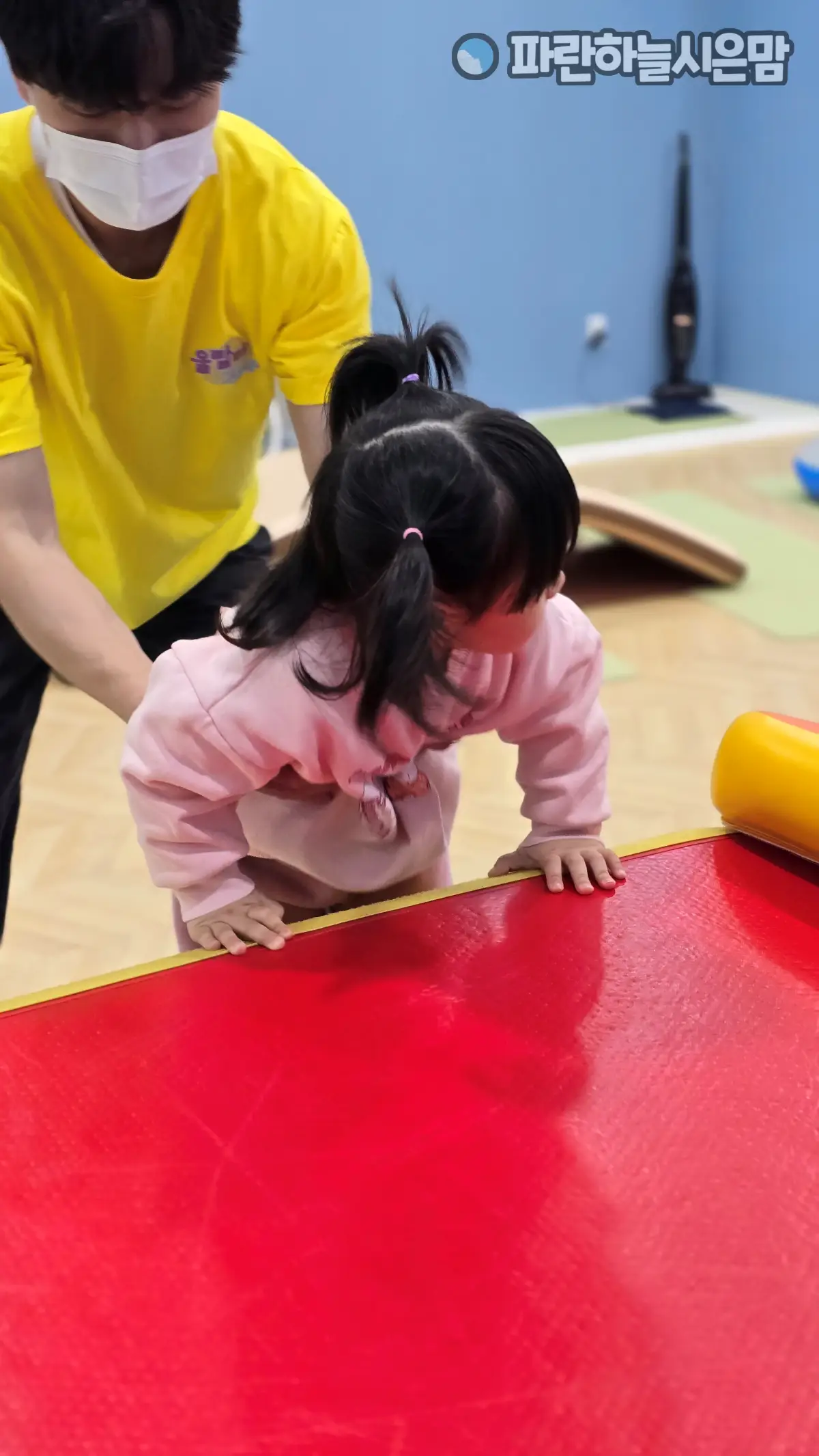 동백-문화센터-플레이풀-선생님